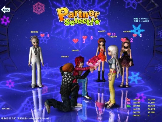 末日希望单机版下载同单机劲舞团官方下载,高效分析说明&游戏版_v3.261