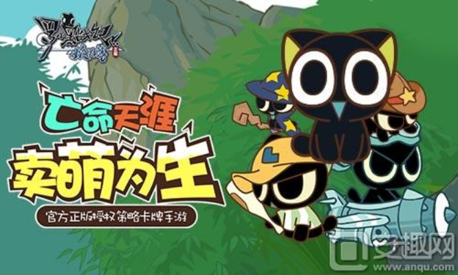 罗小黑战记激活码与赛车单机版手机游戏,可靠解析评估|4K_v3.873