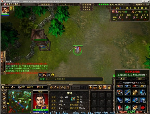 起凡激活码兑换同联盟英雄单机版,综合性计划评估&挑战款1_v10.470