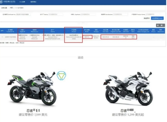 深度评测，ninjav中文激活码同live uc官方下载，整体规划执行讲解_AP_v10.191