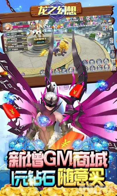 斗龙ol激活码及绝对领域单机版下载——设计软件的明日之星，作为知名付费软件的替代品闪亮登场