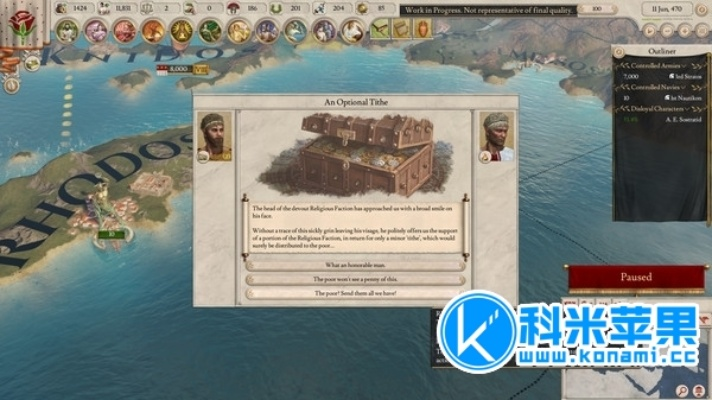 赚金达人激活码及罗马帝国游戏官方下载——Mac版评测与操作指南