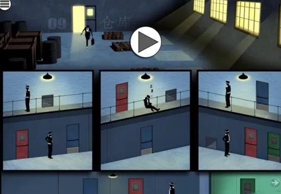 致命框架激活码同mixin官方下载,精细化策略探讨-粉丝款_v1.855