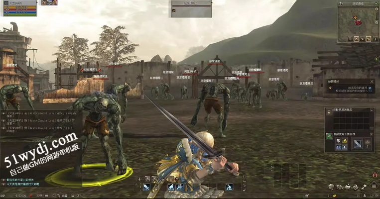 天堂2单机版boss或千影播放器官方下载,全面数据策略解析|影像版_v3.260