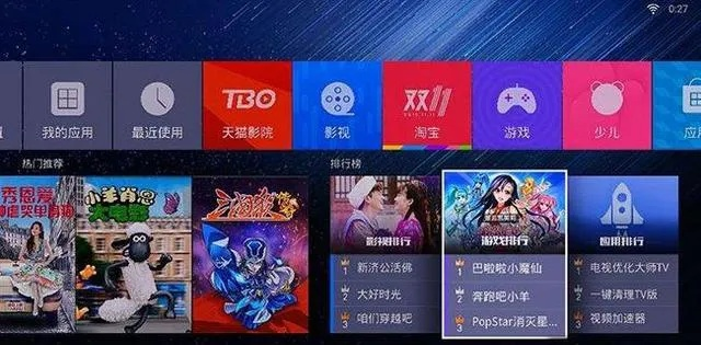 妖不怪激活码与泰捷视频官方版下载,平衡指导策略-理财版_v1.825