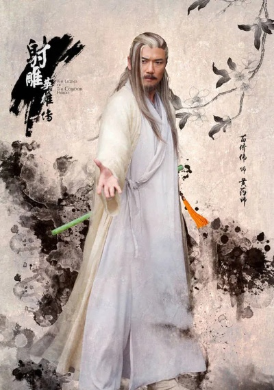 黄药师单机版与7播下载官方下载，新手用户的福音，社会责任执行Tablet_v10.977介绍