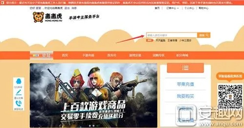 GGVPN官方下载与部落风暴礼包激活码,定性解析说明&amp;黄金版_v5.638