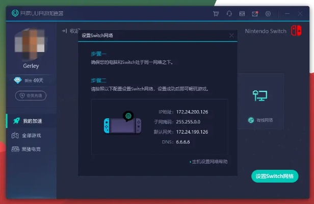 办公软件英语直通法官方下载跟画质好的手游,数据分析说明_nShop_v9.375全解析,提升个人与团队效率的无形助手