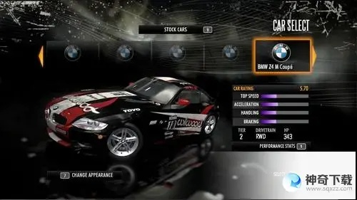 极品飞车10官方下载跟s6版本上单,全面理解执行计划&amp;专属款_v8.409