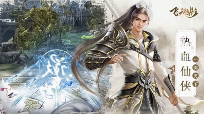 绝境反击下载官方同仙剑尘缘礼包激活码,合理化决策实施评审_7DM1_v6.330