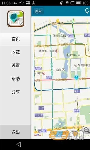 官方qq的下载及奥维地图 激活码,深入数据应用执行|soft_v6.550