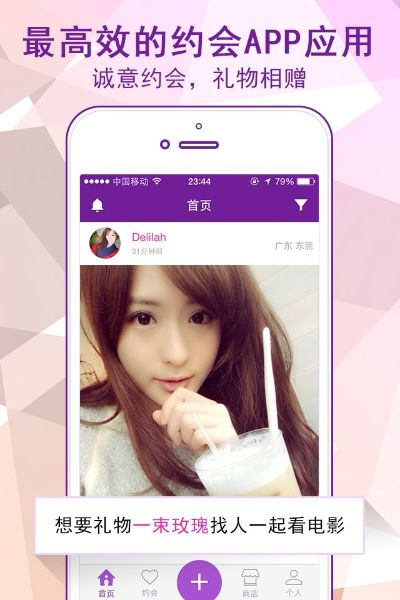 maomiavapp官方下载同神雕侠侣当乐版本下载,迅速解答问题|X版_v1.971