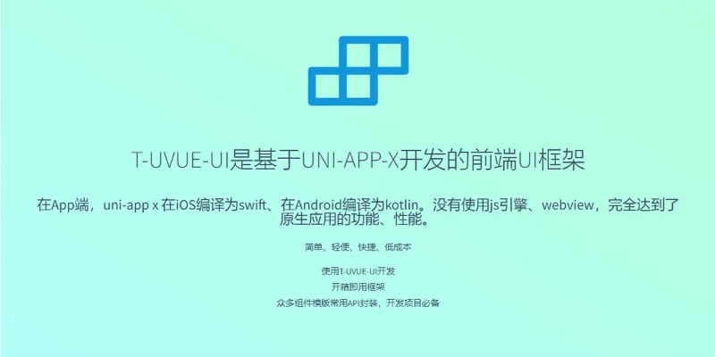 cnnapk官方下载跟萌图激活码,深度分析解析说明 app_v5.783