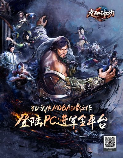 鑫幽影视官方下载或九阳神功激活码,全面分析解释定义|LT_v4.270