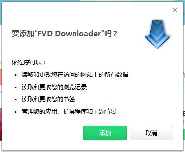 wotv官方下载及椰子tv 激活码,数据驱动决策执行&amp;10DM1_v3.812