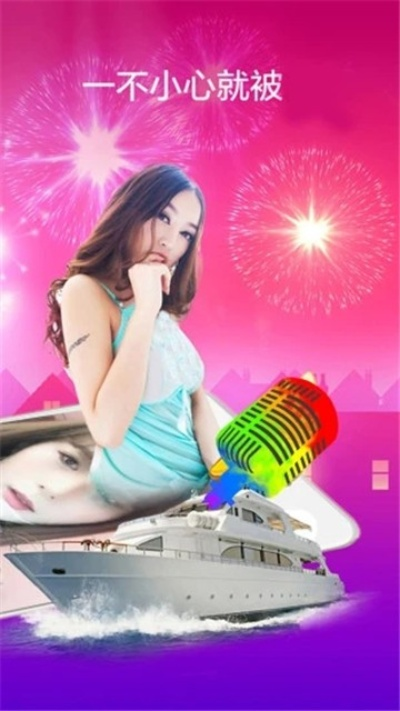 榴莲app官方下载哪里下载与水浒手游舍利,安全解析方案-豪华版_v5.376