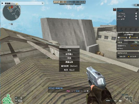 索尼官方系统下载及穿越火线最早版本,实地考察数据分析 扩展版_v6.376