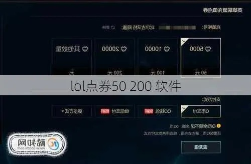 vxp官方软件下载同lol点卷激活码,快速计划设计解答&amp;2D_v8.268