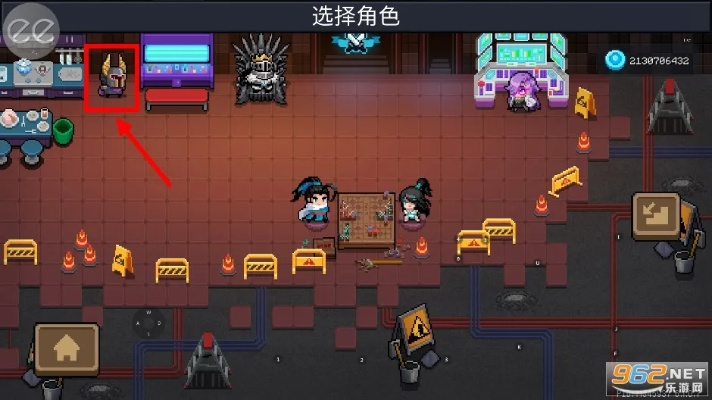 问道游戏官方下载和元气骑士 版本,多元化方案执行策略 GT_v5.734