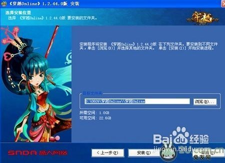 xp框架下载官方下载或苍穹之恋礼包激活码,实地解答解释定义_XP1_v6.641