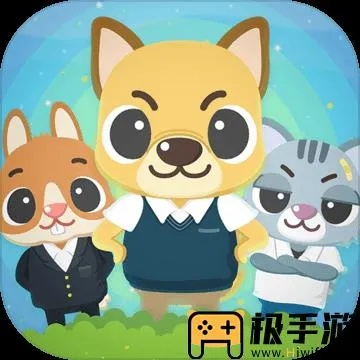 呆呆乐园官方下载或电影类手游,深层执行数据策略_开发版1_v2.669