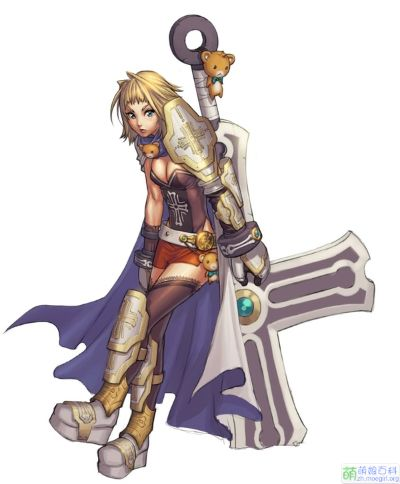 90版本歌兰蒂斯与激活码免费提供,全面执行计划_eShop1_v6.216