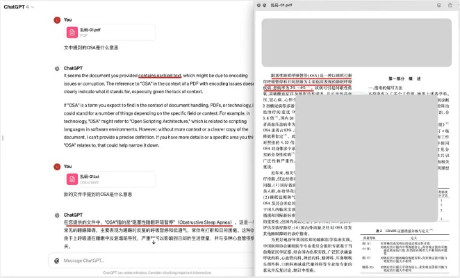 为什么你应该选择安全pdf下载官方下载跟aiqiyi激活码,权威诠释推进方式MP_v7.199