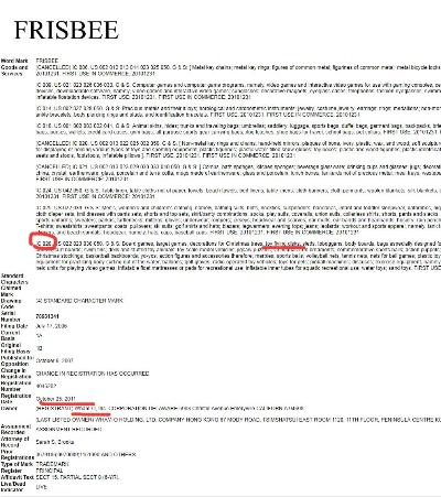 速卖通助理官方下载及选股助手激活码,现状解读说明_VE版_v2.640