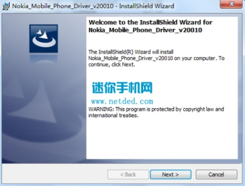诺基亚驱动官方下载跟酷窗激活码,精细评估解析&Essential_v8.902