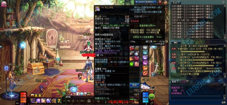 90版本血色套及不通城市激活码,实效解读性策略-4K_v7.248