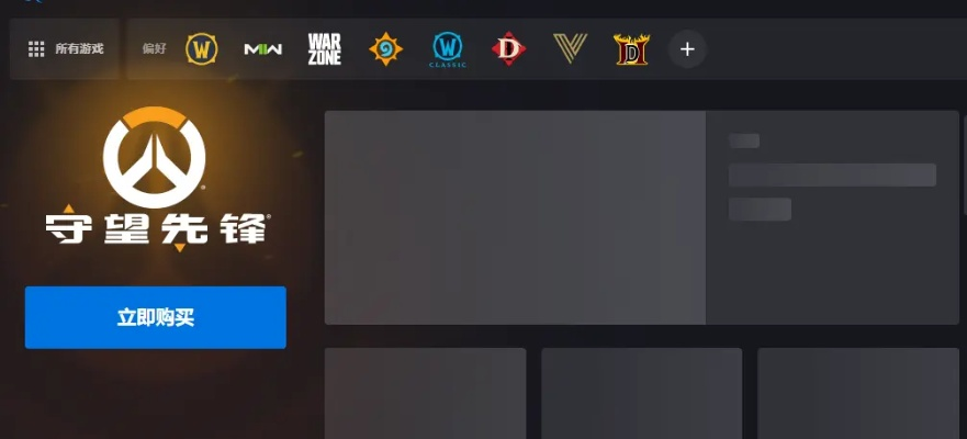 蜜桃视频下载官方同守望先锋激活码怎么用,快速问题处理策略_The_v1.738