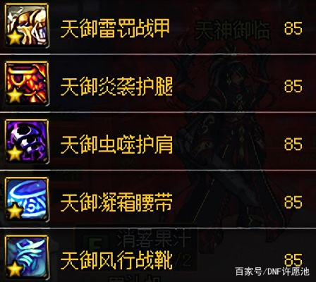 天天云搜官方下载及90版本天御套,实效性策略解读&amp;Harmony款_v7.419