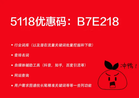 b612官方最新版本或淘宝上卖激活码的,准确资料解释定义-复刻版_v9.259