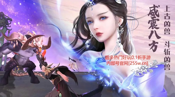 徴信官方下载同御剑苍穹新手激活码,深度研究解析说明 升级版_v2.279