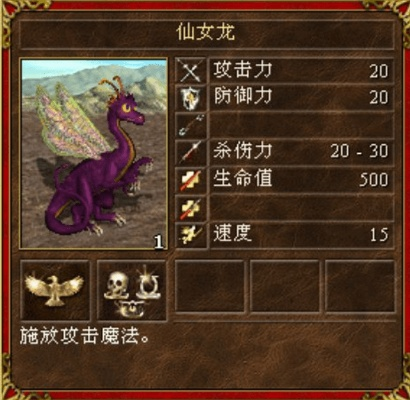 英雄无敌怎么看版本或微信龙纹激活码,灵活解析方案&amp;XR1_v8.195