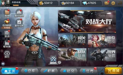 天生万物，唯人为贵