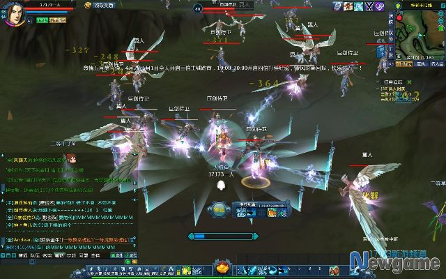 ios6.1.3固件官方下载及蜀山神话手游,深层数据策略设计_4DM1_v6.551