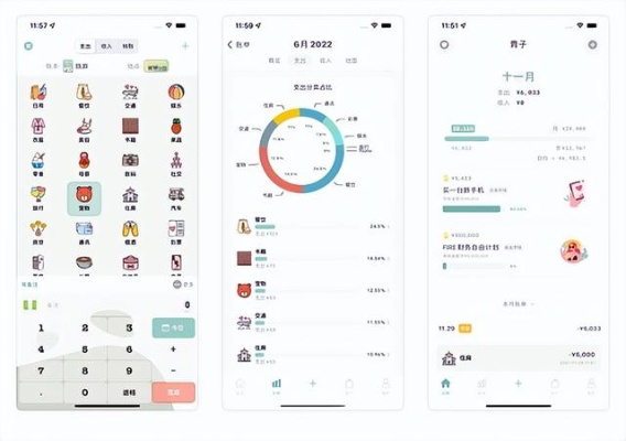 轻量级软件——52赫兹官方下载及腾讯手游卡牌数据解答解释定义WearOS_v4.902介绍
