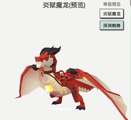 办公软件摩托手游同烈焰魔龙激活码_MP_v7.799，提升个人与团队效率的关键工具