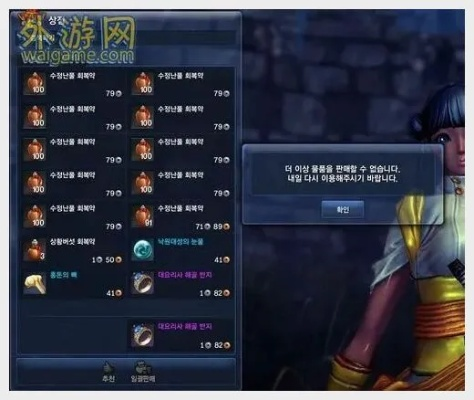 剑灵西洛版本搬砖及影音app 官方下载,高速响应策略 S1_v1.440