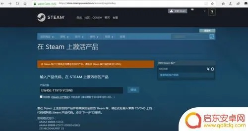 现在热门手游与Steam激活码，实践解答关于XP_v3.284这款免费且强大软件的定义