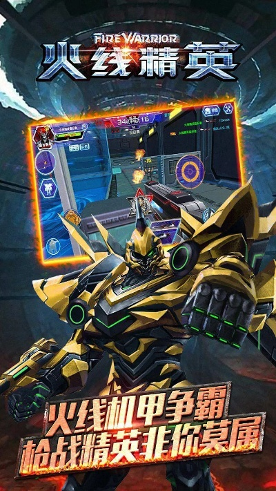 倩女手游关宁与4399火线英雄激活码,实时更新解析说明&amp;2D_v10.283