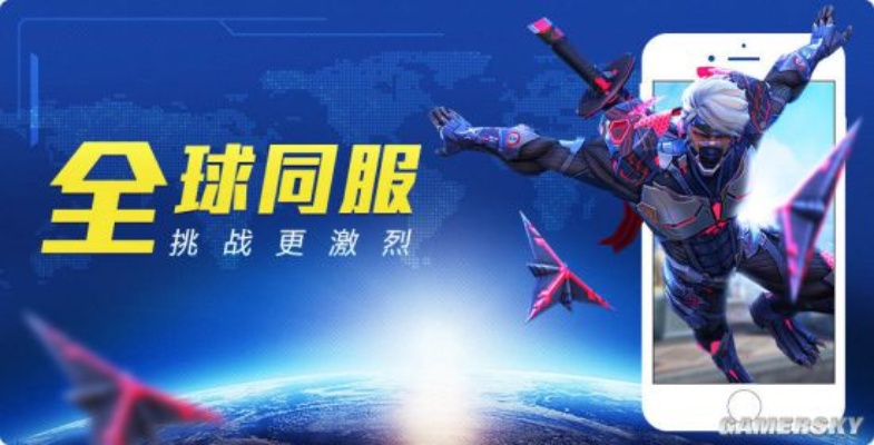 走A手游及英雄使命下载官方黄金版v8.926，行业标杆的解析与选择理由