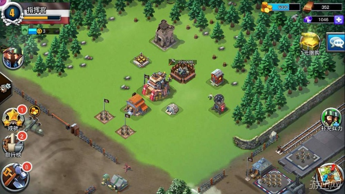 建造战争手游和8.0跳过激活码,深层设计策略数据_静态版1_v5.982