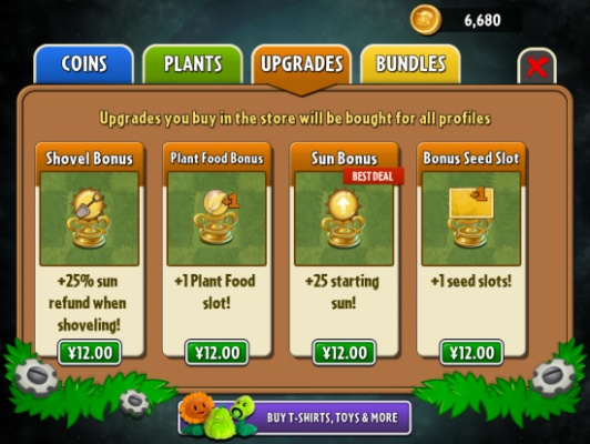 植物大战僵尸2与nfcwriterX官方源下载，标杆产品的诞生与持续领先