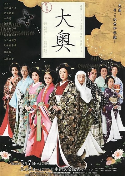 大奥手游及皇图手游激活码,未来趋势解释定义-标配版_v10.841