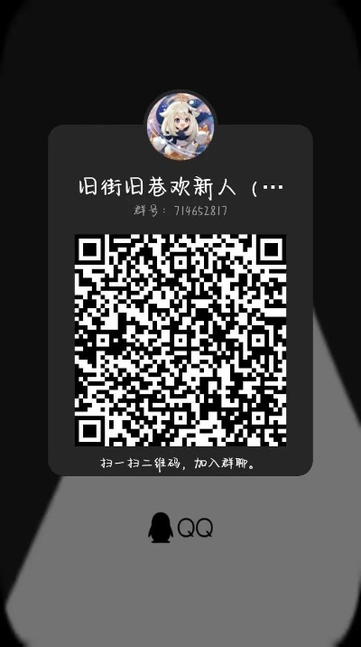 带元神的传世手游及微信加群助手激活码,深入数据设计策略_mShop_v8.851