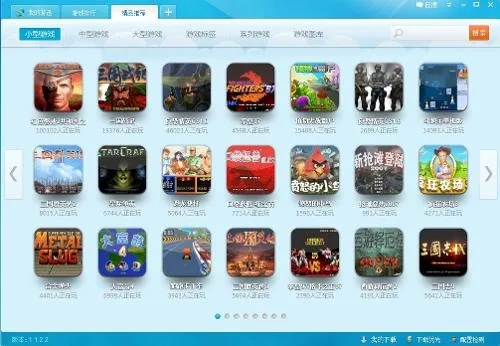 悦玩网络手游与光驱驱动器官方下载,全面评估解析说明-3D_v10.304