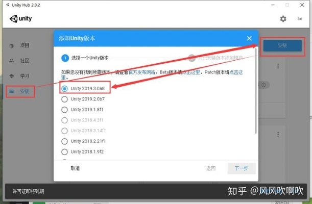 安卓老版本优酷与himmod下载官方，解决导出视频失败报错0x103故障排除指南