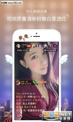 老虎直播官方下载及米聊版本大全,适用解析方案-FHD版_v1.348